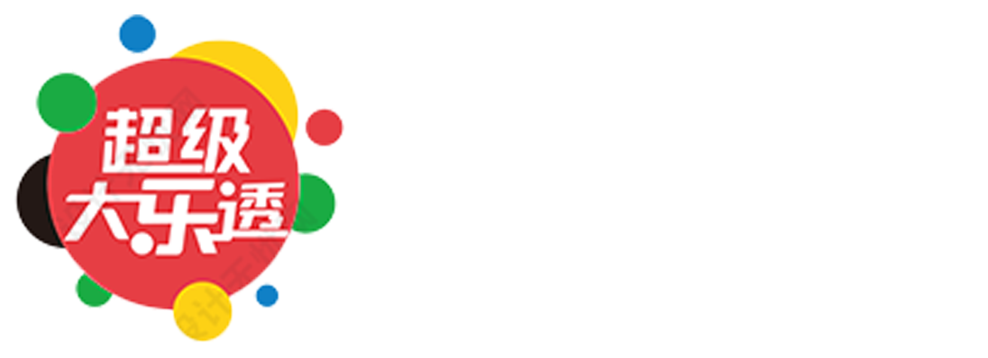分分彩买号技巧经验